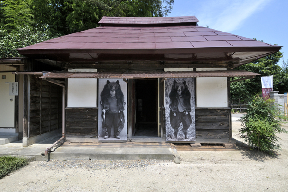 けはいをきくこと・・・北方圏における森の思想（南限のチャシ4）