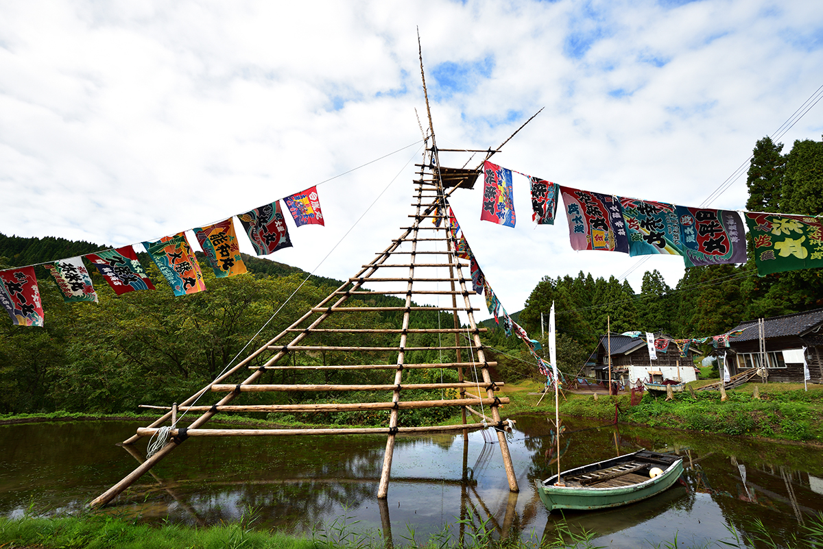 上黒丸 北山 鯨組 2017