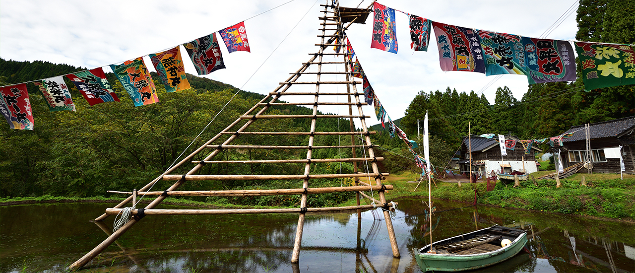 メインビジュアル3